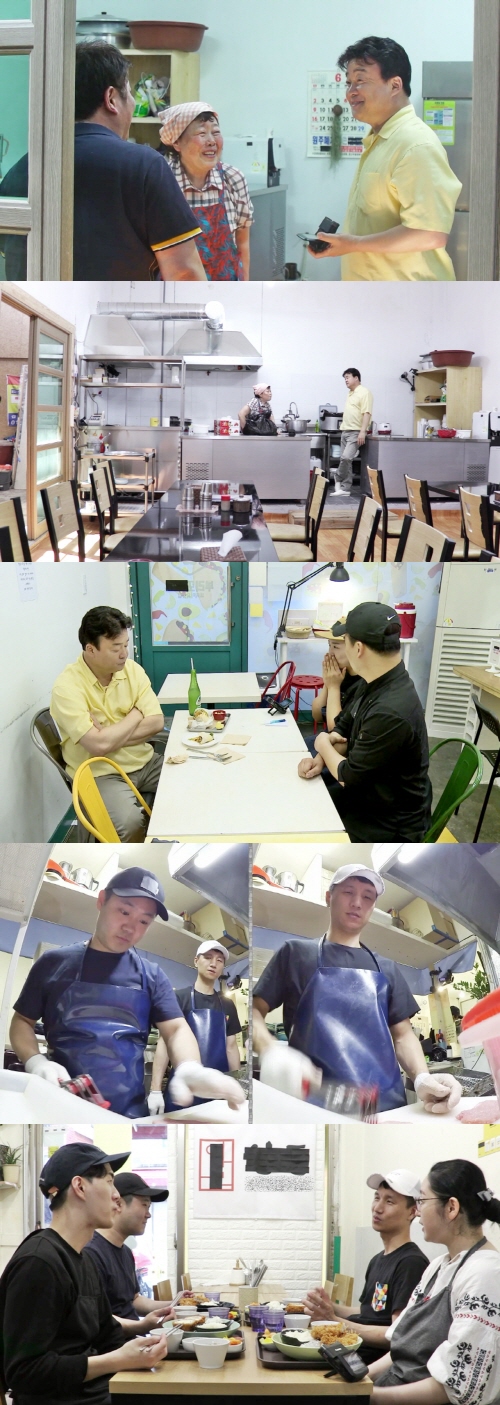  '골목식당' ‘포방터 돈가스집’ 재출격... 에비돈집 사장님 위해 비법 전수
