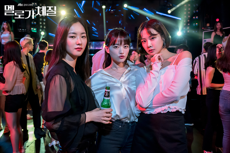  [JTBC 멜로가 체질] 7월 26일, 새로운 멜로가 온다! 천우희X전여빈X한지은X안재홍X공명 (등장인물/줄거리/티저/대본리딩 有)