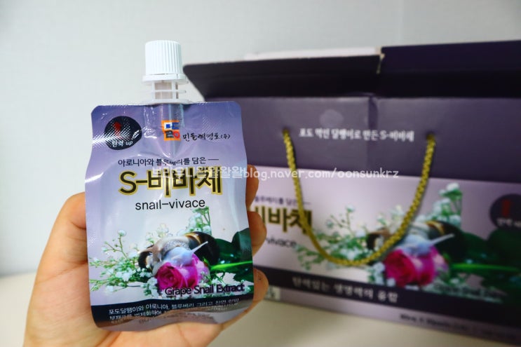  부모님건강식품추천, 달팽이진액 따봉