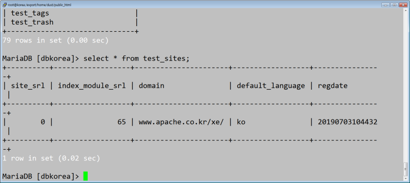 [2019.07.03] Linux 2 - phpmyadmin ~ ZeroBoard : 네이버 블로그