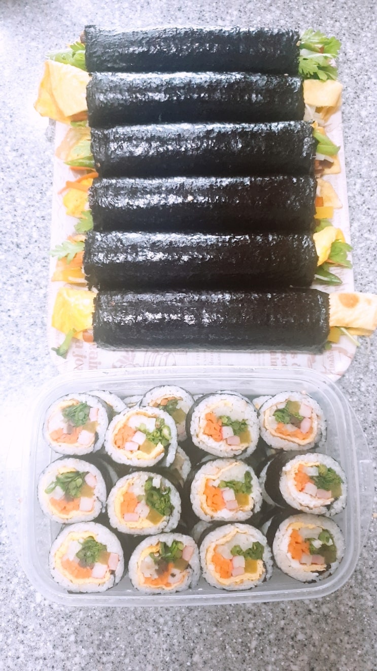  김밥