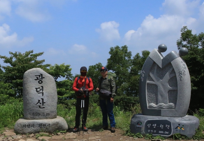  190702 천안 광덕산, 망경산 산행(강당골주차장 원점회귀: 강당골-정상-장군바위-망경산 코스)