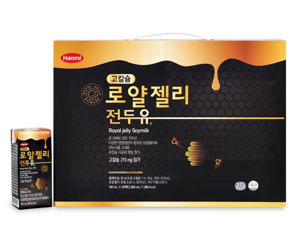  아침대용식으로 너무 좋은 로열젤리 두유 추천!