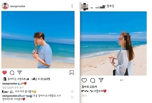  이승우 승무원 열애설 여친 인스타그램 나이 직업