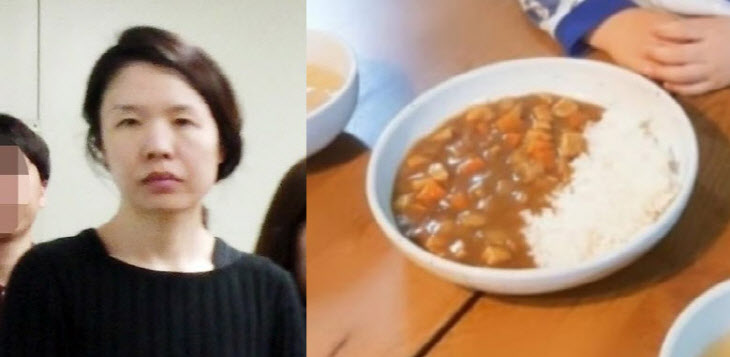  고유정 현 남편 "내 아들 죽기 전날도 '카레'…검찰 발표 후 소름"