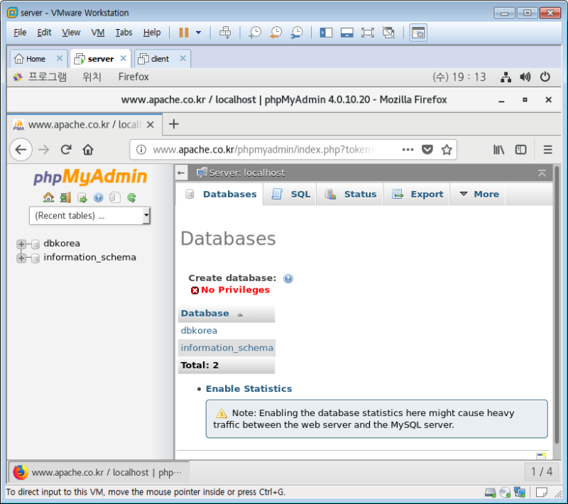 [2019.07.03] Linux 2 - phpmyadmin ~ ZeroBoard : 네이버 블로그