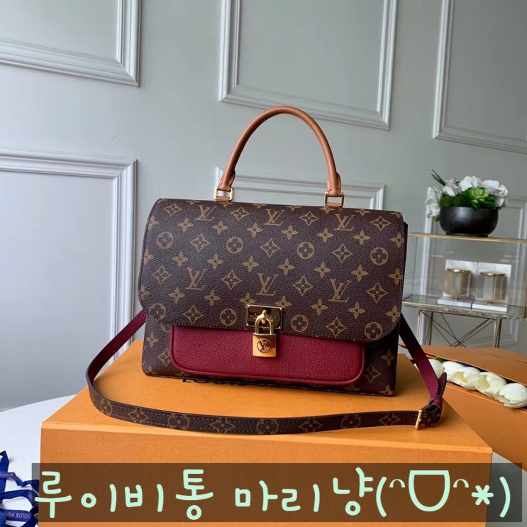  루이비통 마리냥 토트백 미모 완전 터진당