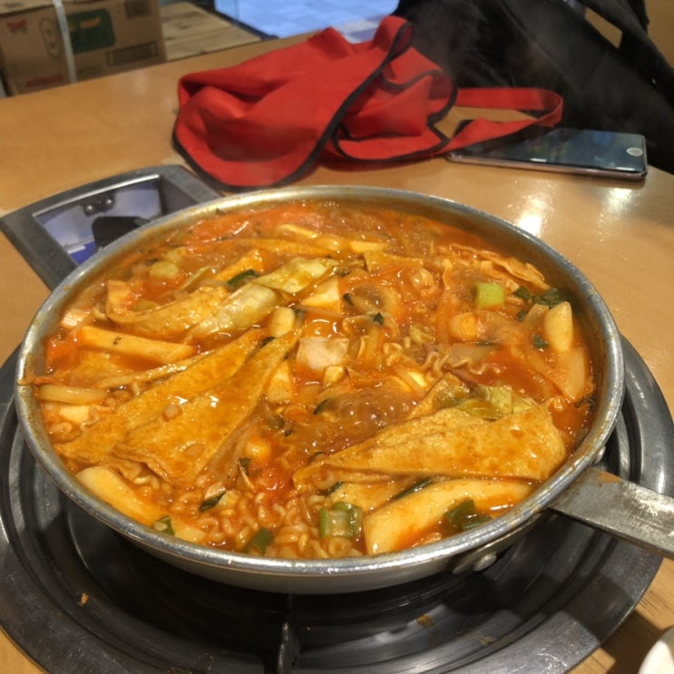  남포동맛집/남포동즉석떡볶이 : 킴스떡볶이