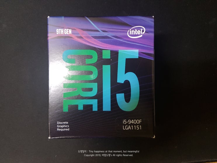 배그를 하기 위해 인텔 i5-9400F로 CPU 업그레이드!! 배그를 하기 위해 인텔 i5-9400F로 CPU 업그레이드!!