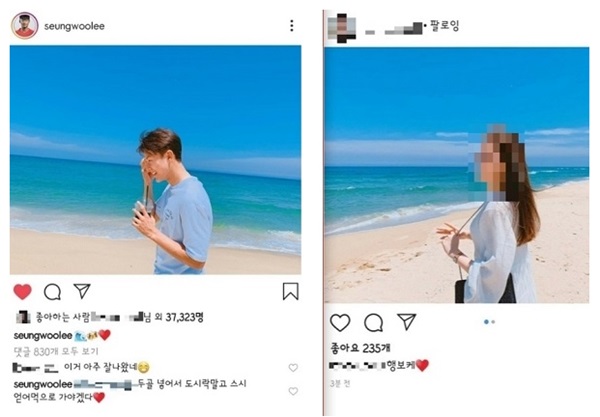 이승우, 여자친구 존재 밝힐까? 시선강탈 발언 눈길 "내가 사귀고 싶은 선수는…" 이승우, 여자친구 존재 밝힐까? 시선강탈 발언 눈길 "내가 사귀고 싶은 선수는…"