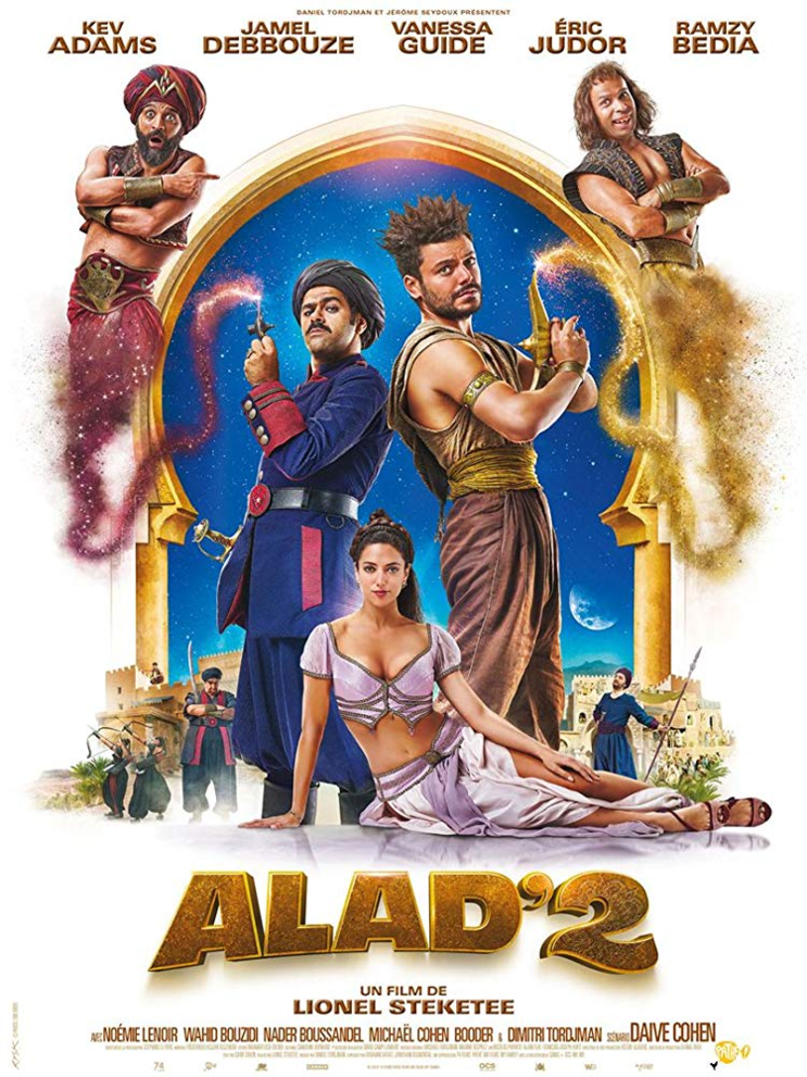 알라딘 2는 프랑스 영화임