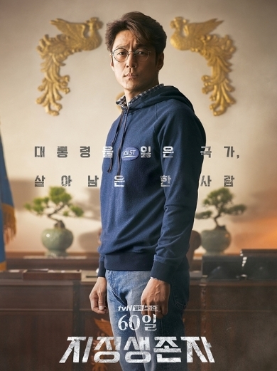  tv 드라마 다시보기 사이트 무료티비 링크 회원가입없이