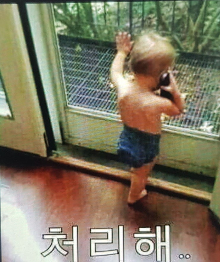  인테리어 싱크대리폼 및 거실인테리어 시트지 #130 동탄 수원 오산쪽