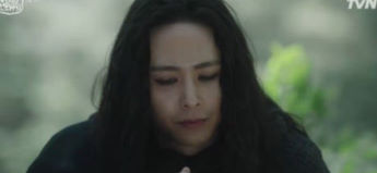  아스달연대기 로띱 밝혀지다.