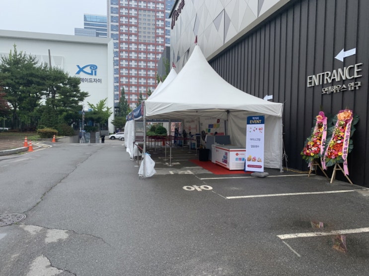  분양아파트 힐스테이트 광교산 소개합니다~!^^