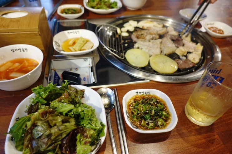  해운대 마린시티 맛집, 엄마 양곱창에서 곱창 어때요?