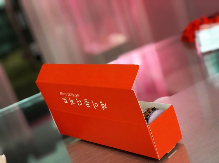  7.4 (목) 제이몽디저트 라인업