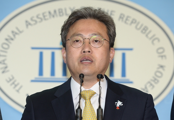 송기헌 의원, 성폭력 방지 개정안 발의