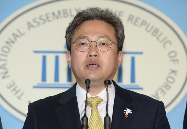  송기헌 의원, 성폭력 방지 개정안 발의