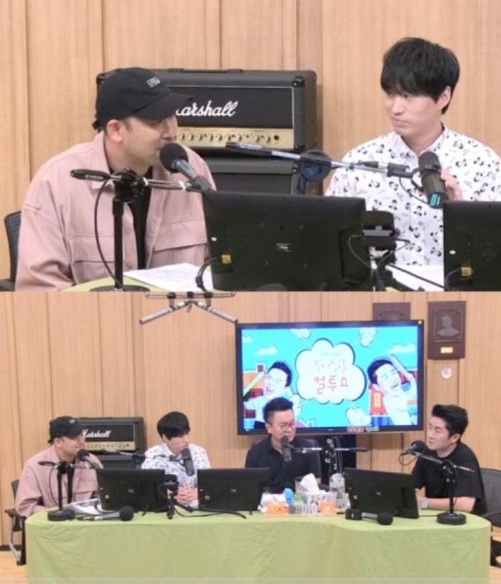  '컬투쇼' 1년만에 에픽하이 공약 미끄러진