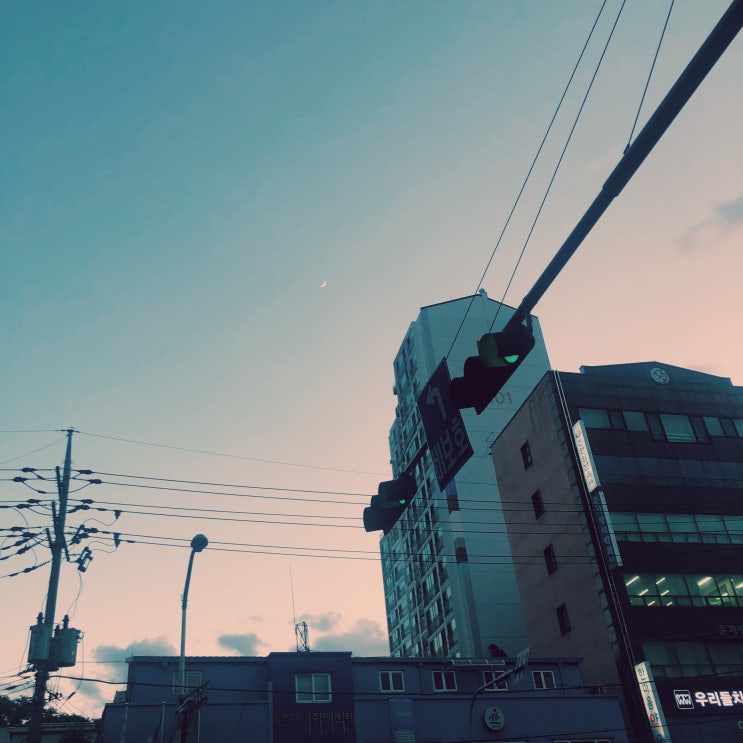  계절이 지날 때