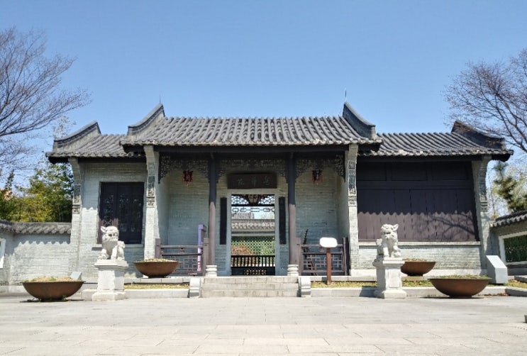  수원 인계동 효원공원 중국식 정원 월화원