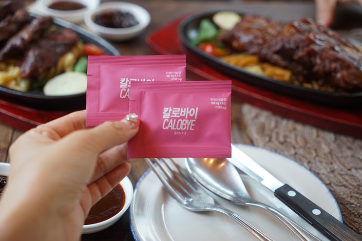  칼로바이 오리지널 플러스업 연예인다이어트보조제 일주일 후기