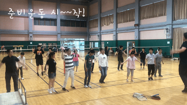 장애인반) 수요일, 수요일은 즐거워! 장애인반) 수요일, 수요일은 즐거워!