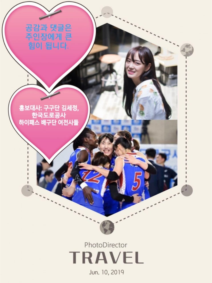  아니 이놈의 인스타그램이 또 오류냐??