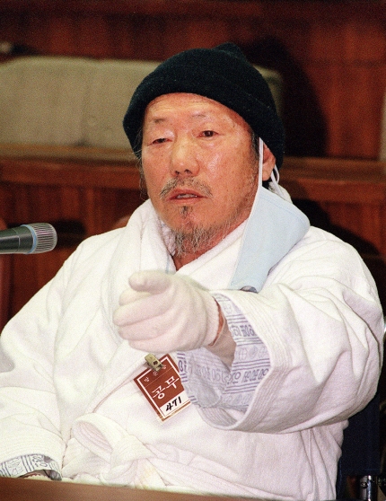 검찰, 정태수 사망 최종 결론…체납 국세 2225억 환수 불가능 검찰, 정태수 사망 최종 결론…체납 국세 2225억 환수 불가능