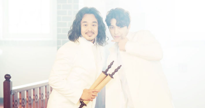  단 하나의 사랑 인물 관계도