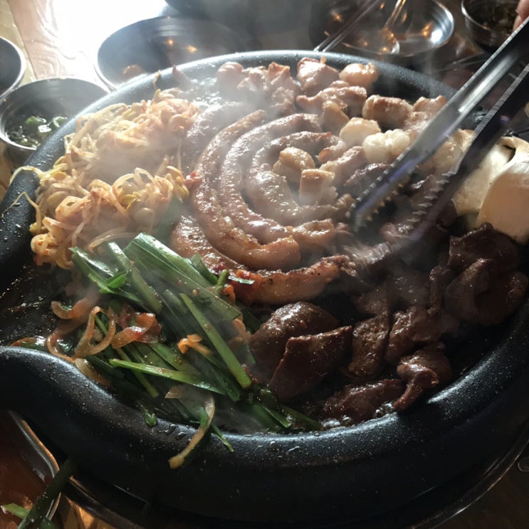  놀고만 싶어라