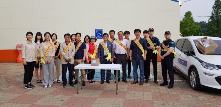  창수초등학교 학교폭력예방캠페인