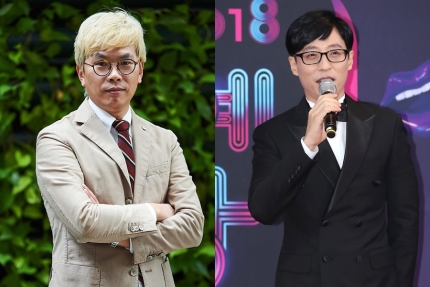 김태호X유재석, 新예능 '놀면 뭐하니', 27일 첫방송…'무도' 시간대 컴백 김태호X유재석, 新예능 '놀면 뭐하니', 27일 첫방송…'무도' 시간대 컴백