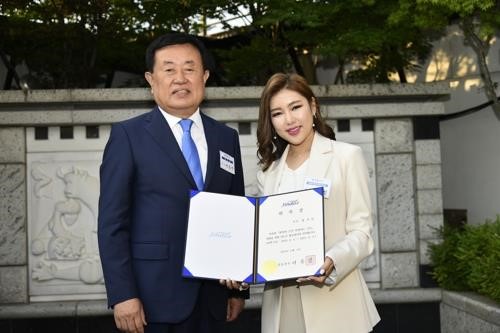 '미스트롯 진' 송가인, 진도군 홍보대사 역할 톡톡 '미스트롯 진' 송가인, 진도군 홍보대사 역할 톡톡