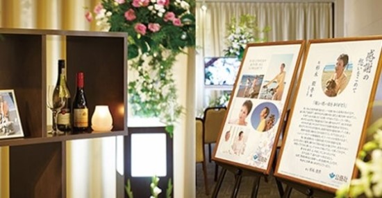 "1일장에 '하지마요'까지…'"…'고령화'日장례풍속 변화 "1일장에 '하지마요'까지…'"…'고령화'日장례풍속 변화