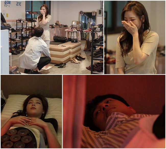  '연애의 맛2' 고주원-김보미, 가속 붙은 스킨십…두 번째 침실 데이트 [Oh!쏀 컷]
