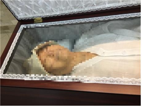  한보그룹 정태수 전회장 사망 결론, 정태수 입관식 사진으로 확인