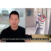 강형욱 분노 "3살 아이 문 폭스테리어 안락사 해야" 강형욱 분노 "3살 아이 문 폭스테리어 안락사 해야"