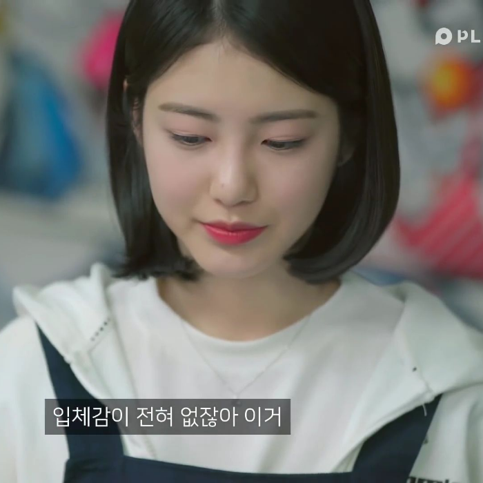  배우 신예은 무보정이미지