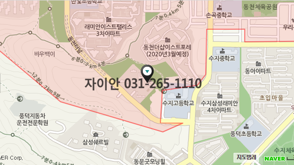  동천동 동천파크자이 102동 아파트