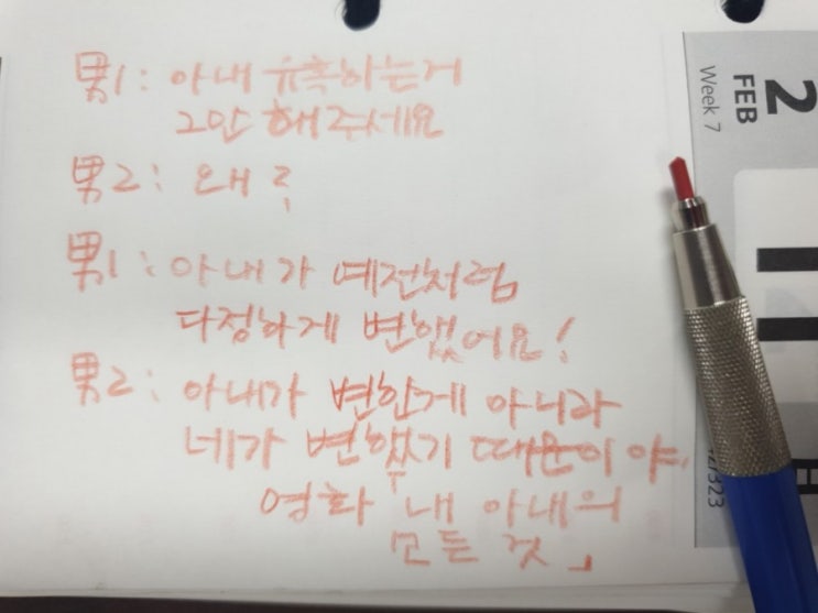  알라딘