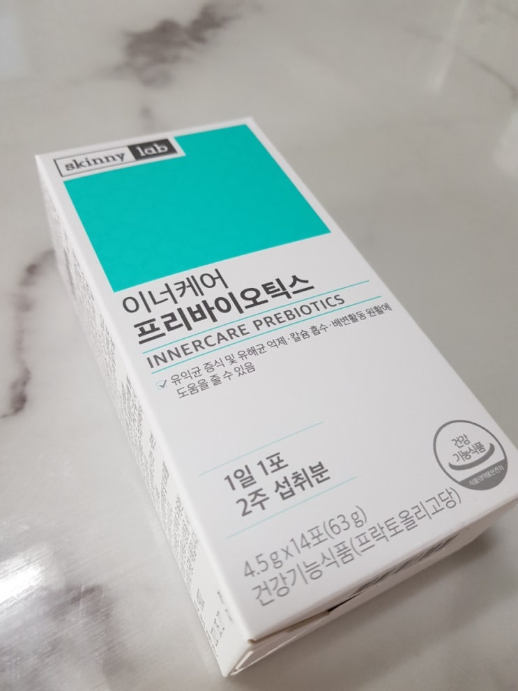  스키니랩 이너케어 프리바이오틱스