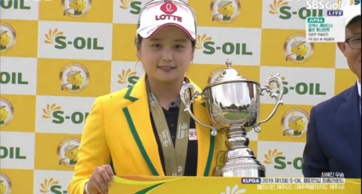  KLPGA 7월첫째주 소식 아아나항공오픈 이 중국 웨이하이포인트CC 열립니다.