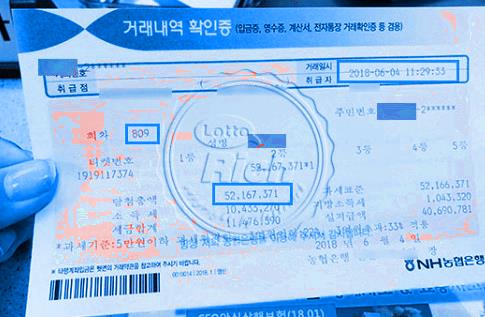  나눔로도  차분하게