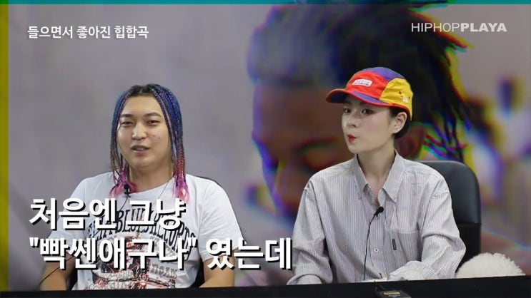  올티(Olltii) vs 못배운놈(uneducated kid)정리 (7월 12일)