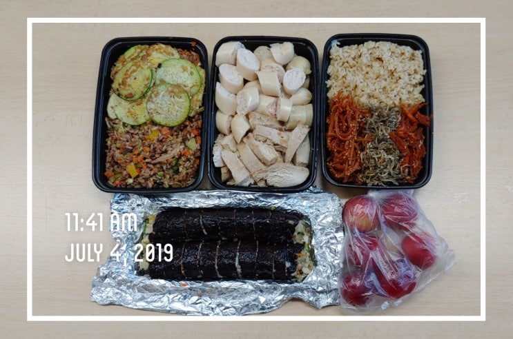  20190704 점심_저녁 도시락