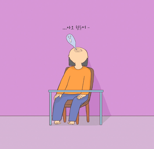  [부동산 경제학] 지금이 최적에 투자 타이밍!