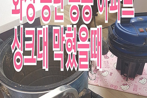 신일구내식당 이미지