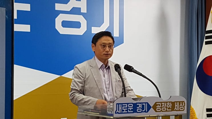  [한손에~ 경기도 뉴스 - 7월5일자]  경기도 반도체 일본 제재 대책 발표 … 청년기본소득 1분기 比 2556명 증가한 12만6891명 신청  